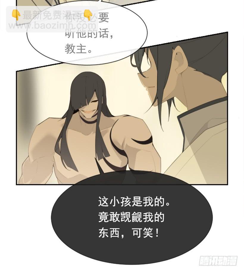 重回现代(1/2)-第322话