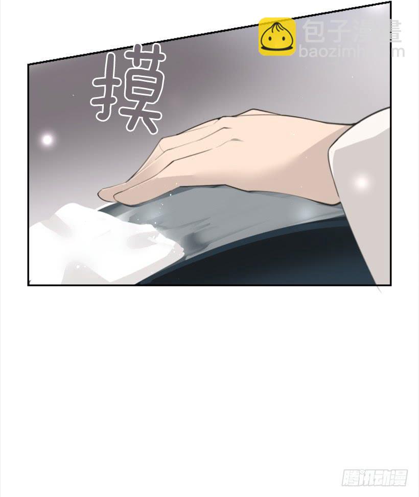 重回现代(1/2)-第322话