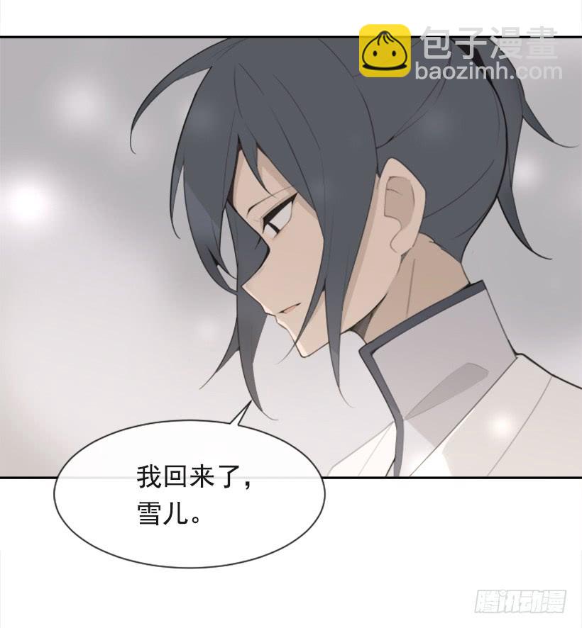 重回现代(1/2)-第322话