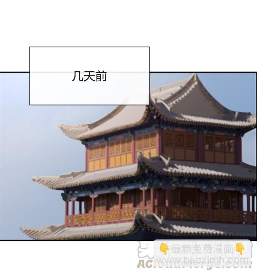 重回现代(1/2)-第322话