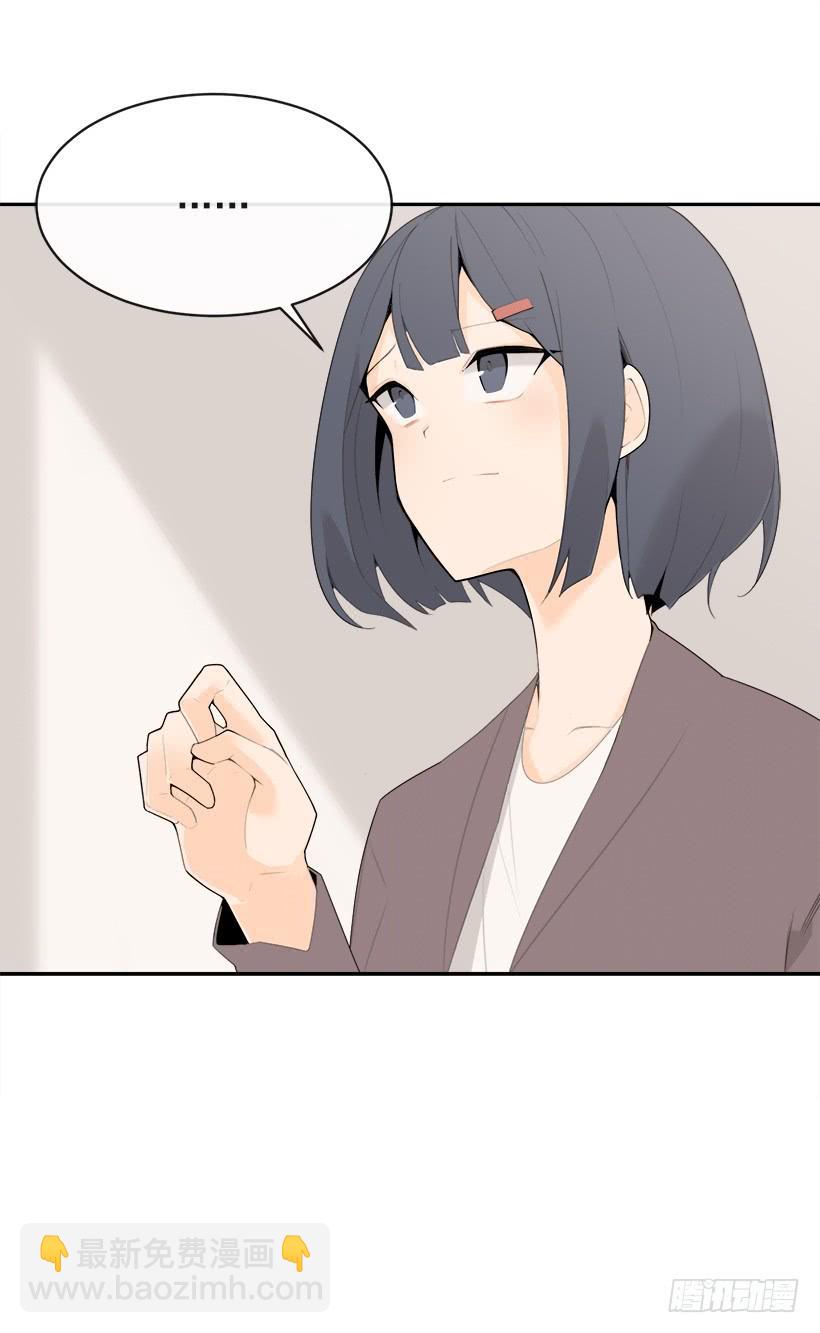 何以解忧(1/2)-第324话