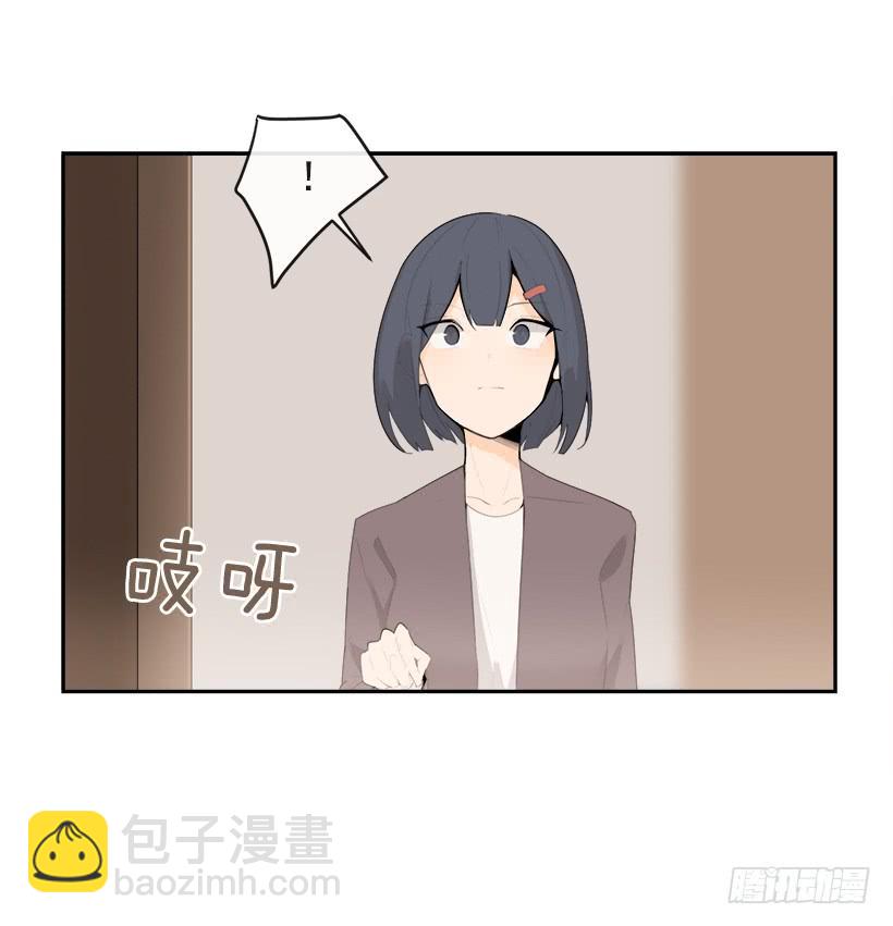 何以解忧(1/2)-第324话
