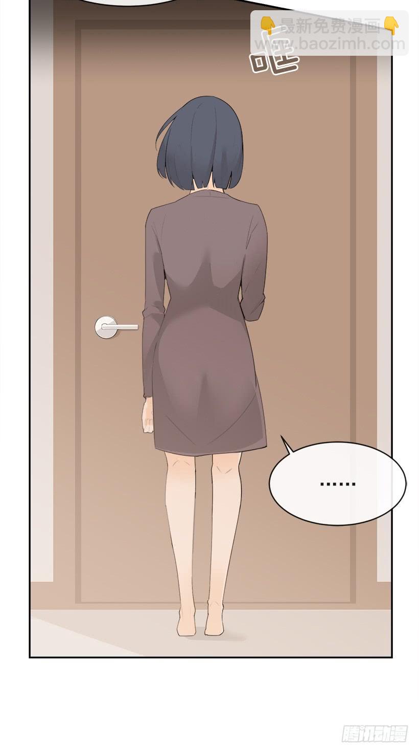 何以解忧(1/2)-第324话