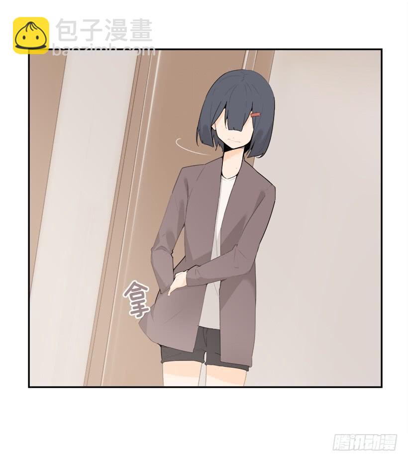 何以解忧(1/2)-第324话