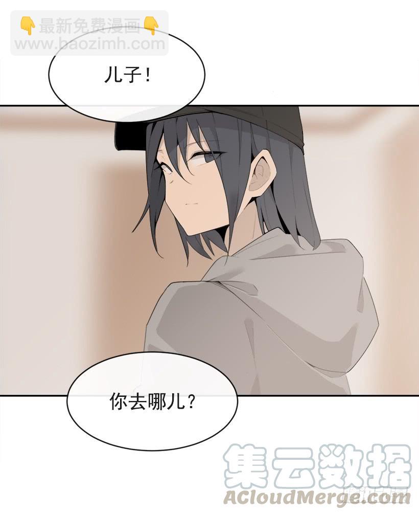 何以解忧(1/2)-第324话