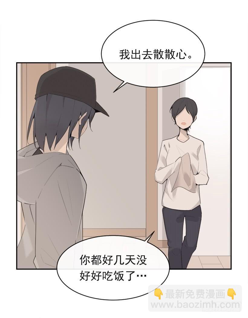 何以解忧(1/2)-第324话
