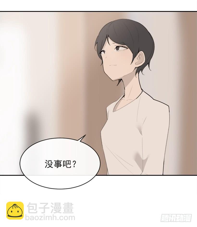 何以解忧(1/2)-第324话