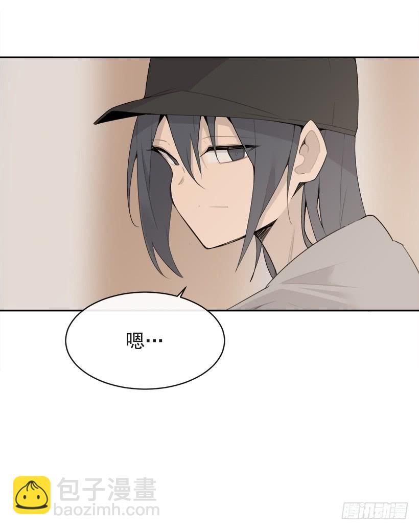 何以解忧(1/2)-第324话