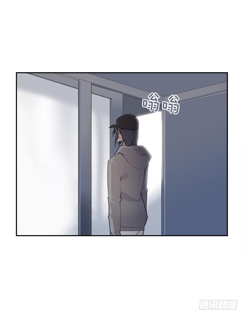 何以解忧(1/2)-第324话