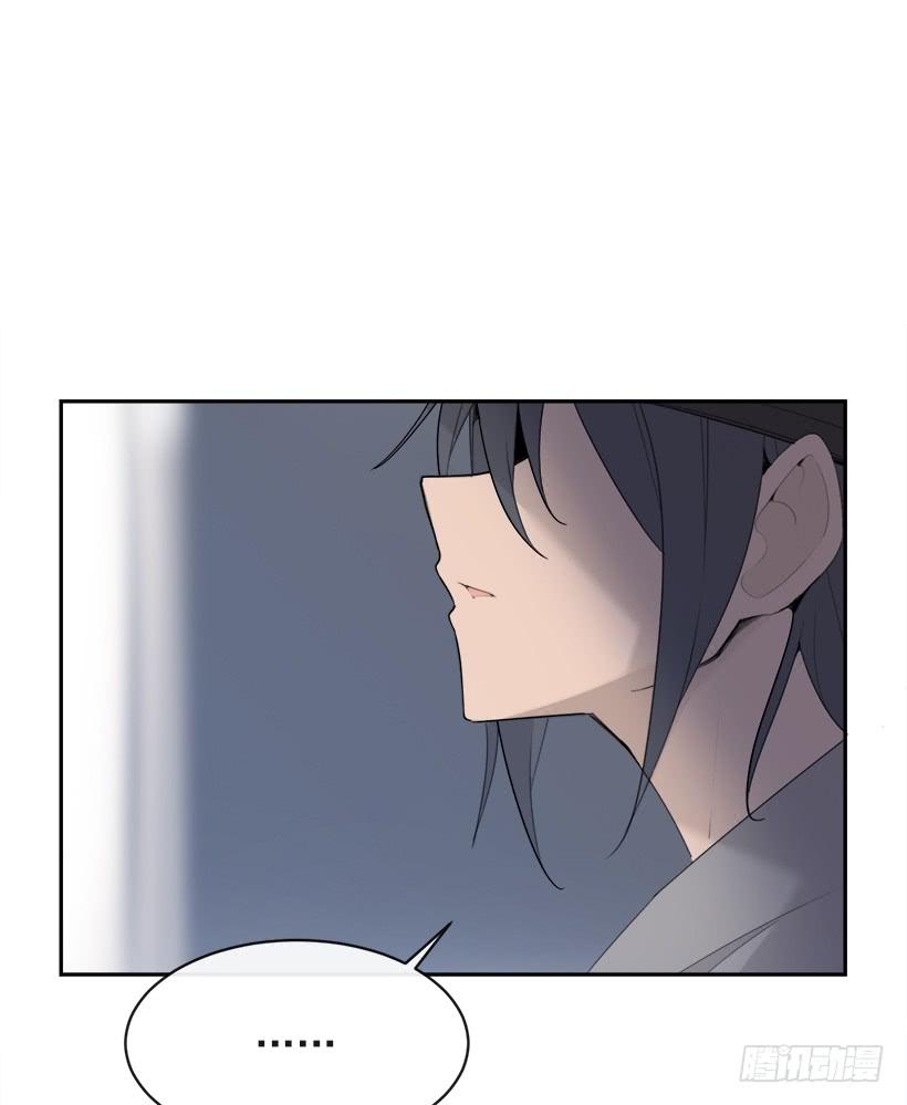 何以解忧(1/2)-第324话