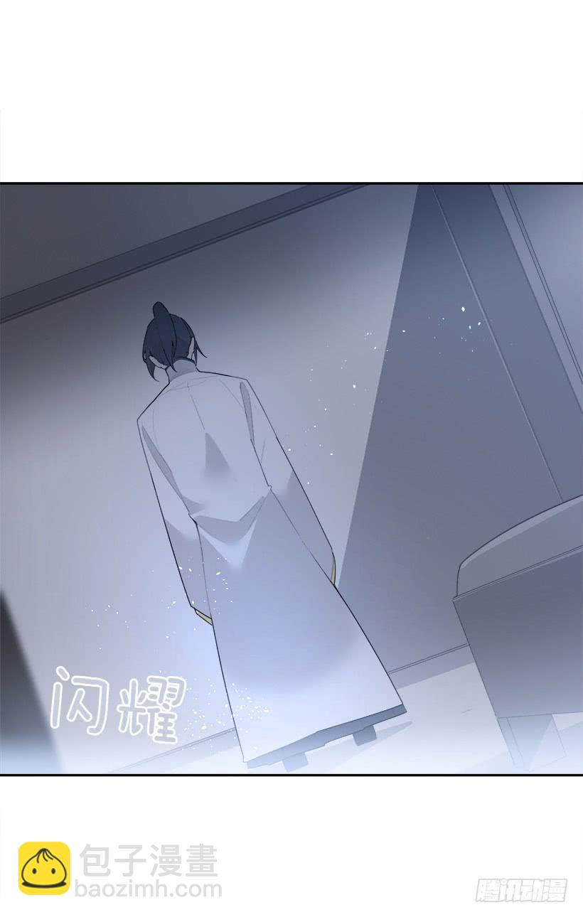 何以解忧(1/2)-第324话