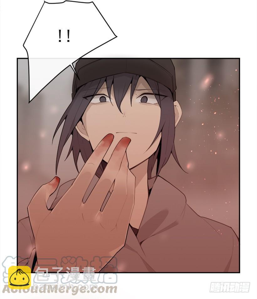 何以解忧(1/2)-第324话