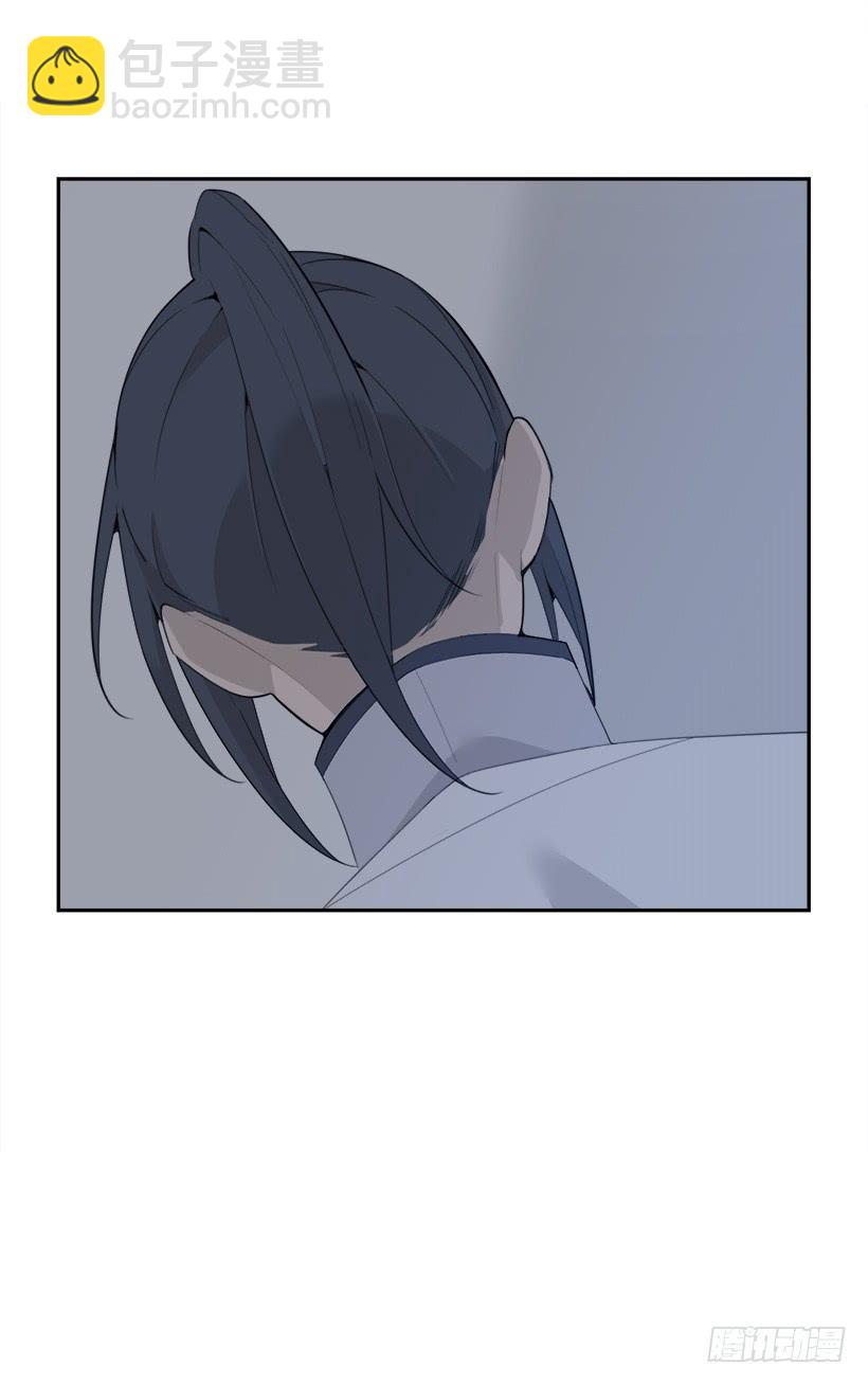 何以解忧(1/2)-第324话