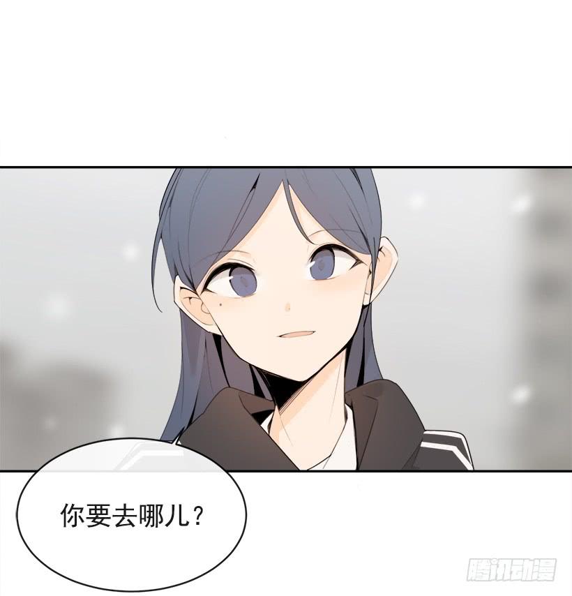 何以解忧(1/2)-第324话