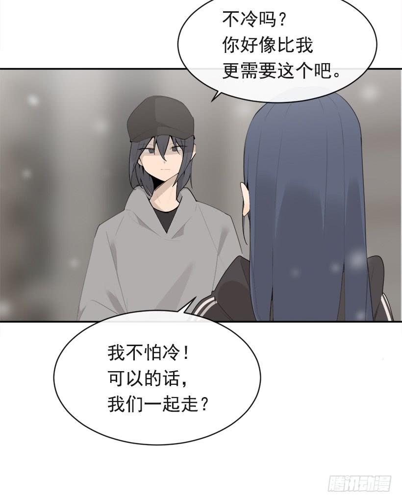 何以解忧(1/2)-第324话