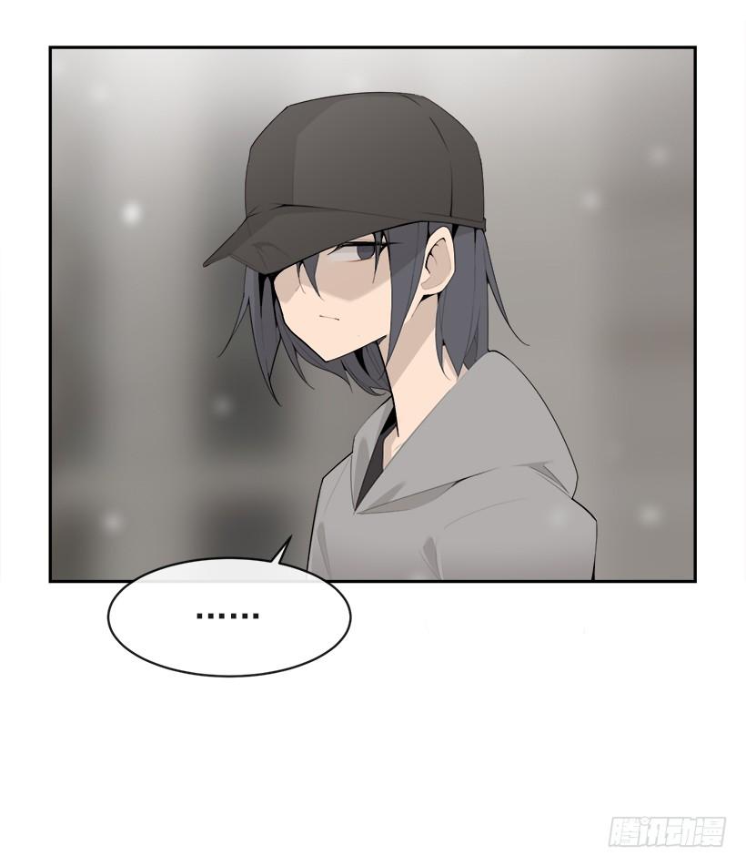 何以解忧(1/2)-第324话