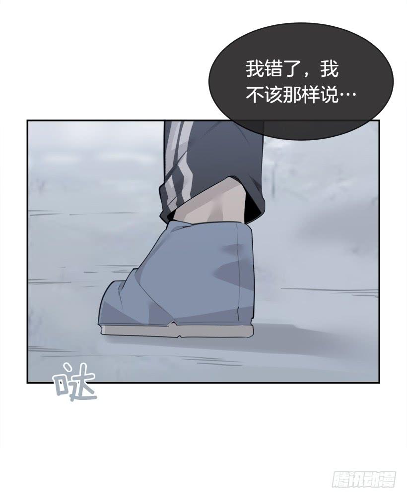 何以解忧(1/2)-第324话