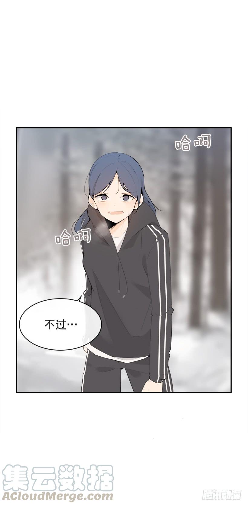 何以解忧(1/2)-第324话