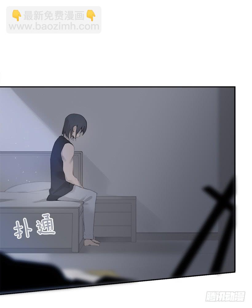 何以解忧(1/2)-第324话