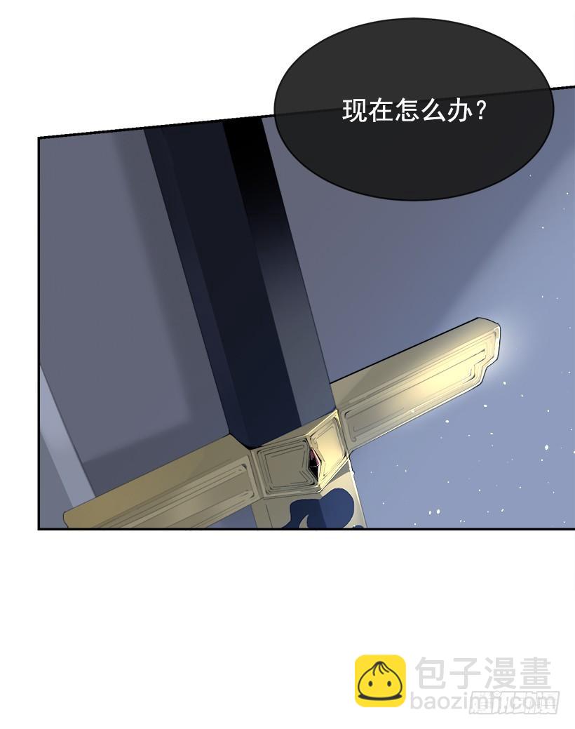 何以解忧(1/2)-第324话