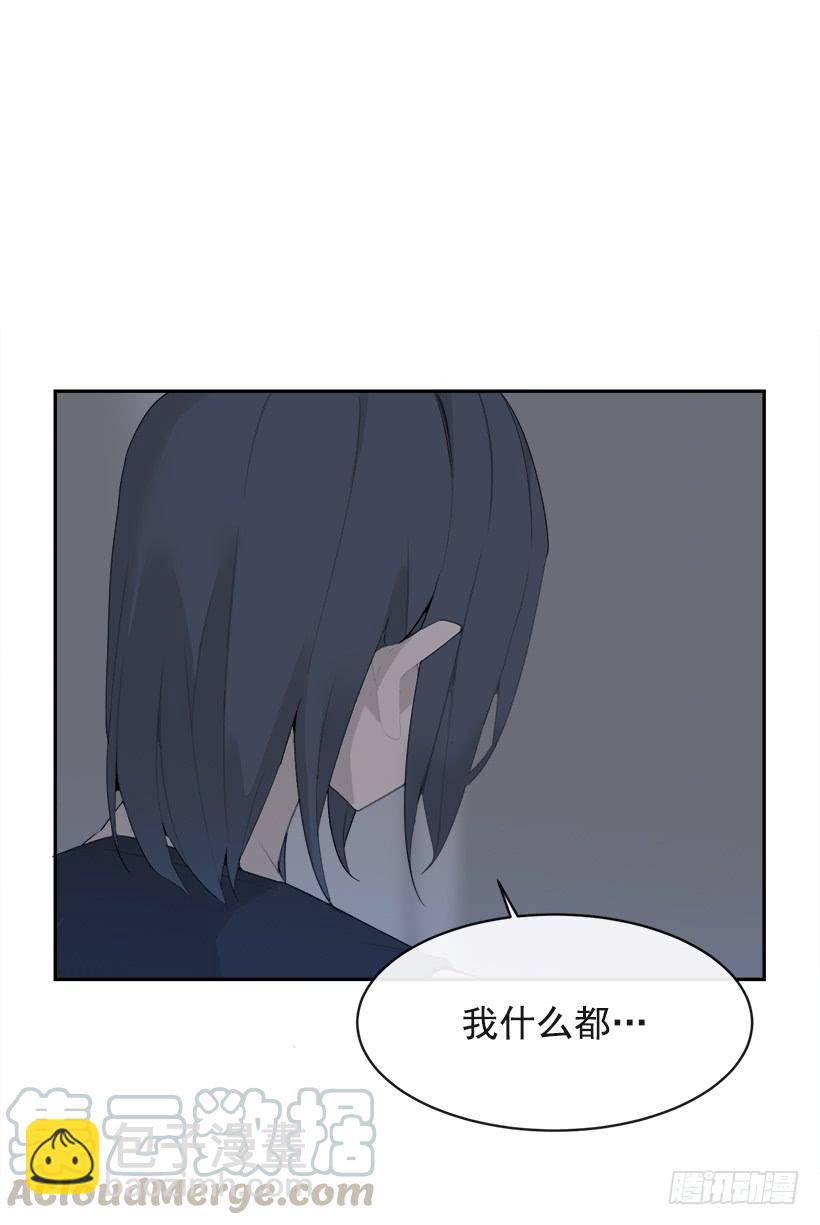 何以解忧(1/2)-第324话