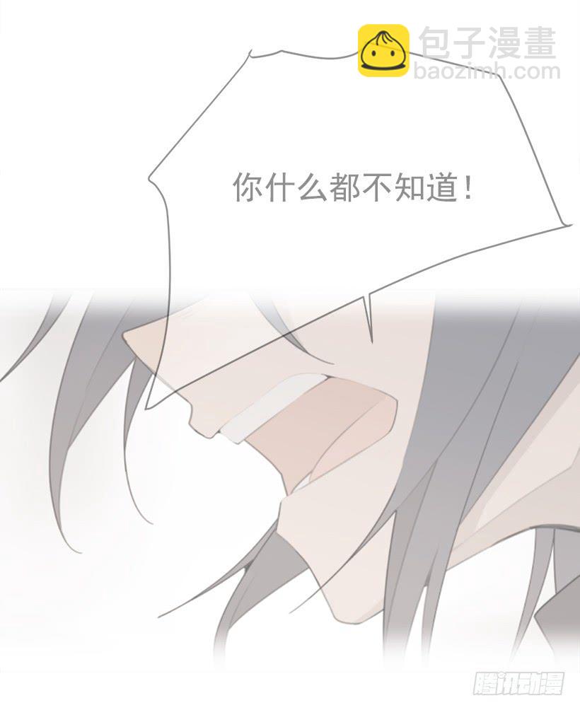 逝者已矣(1/2)-第326话