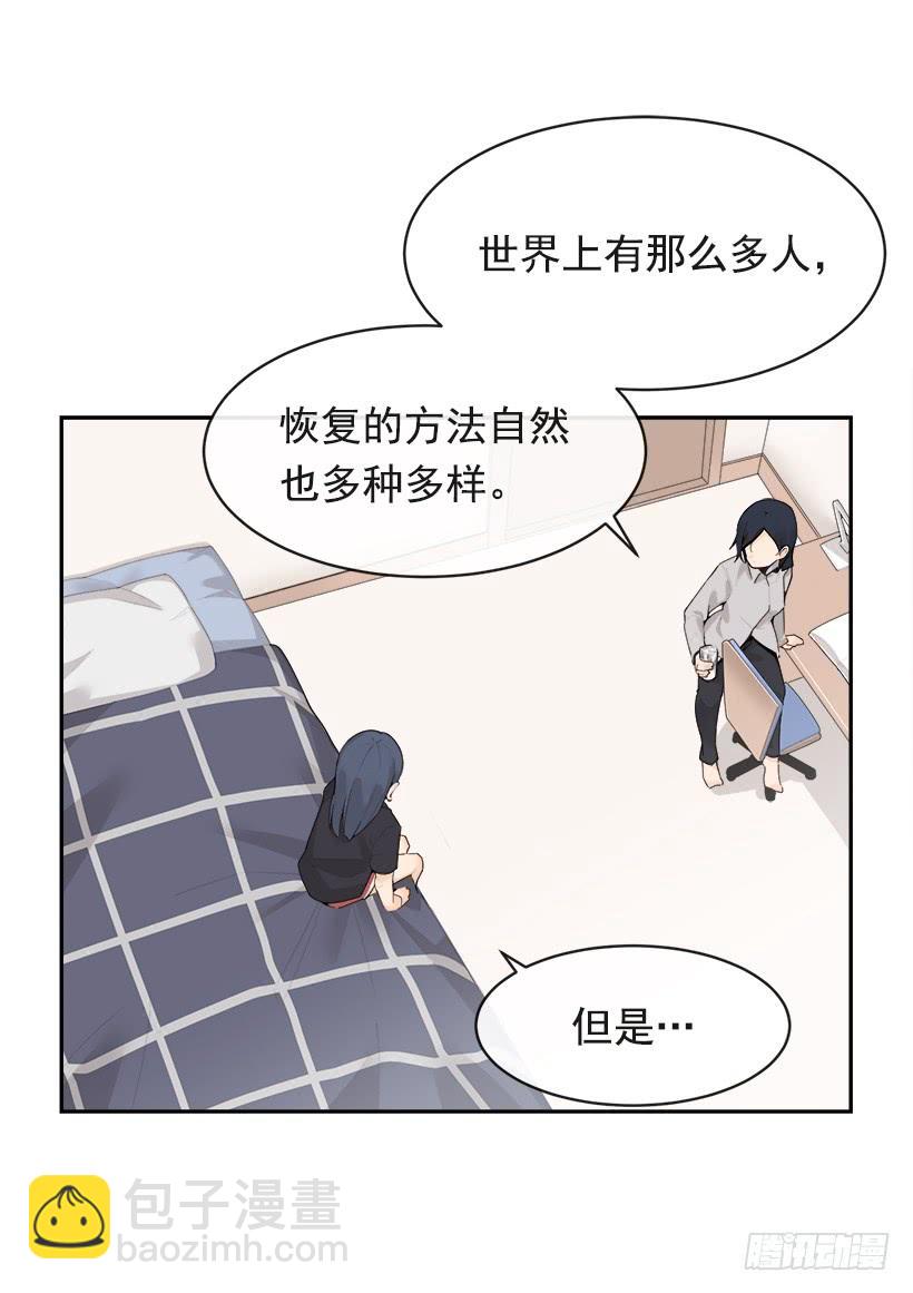 逝者已矣(1/2)-第326话