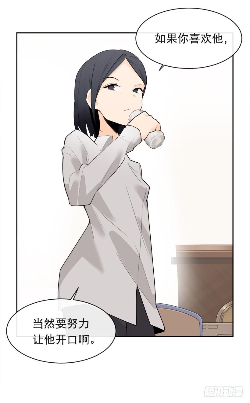 逝者已矣(1/2)-第326话