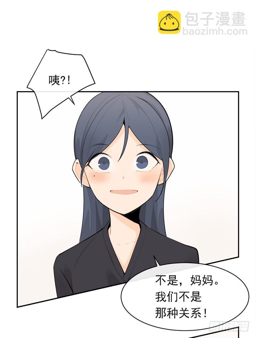 逝者已矣(1/2)-第326话