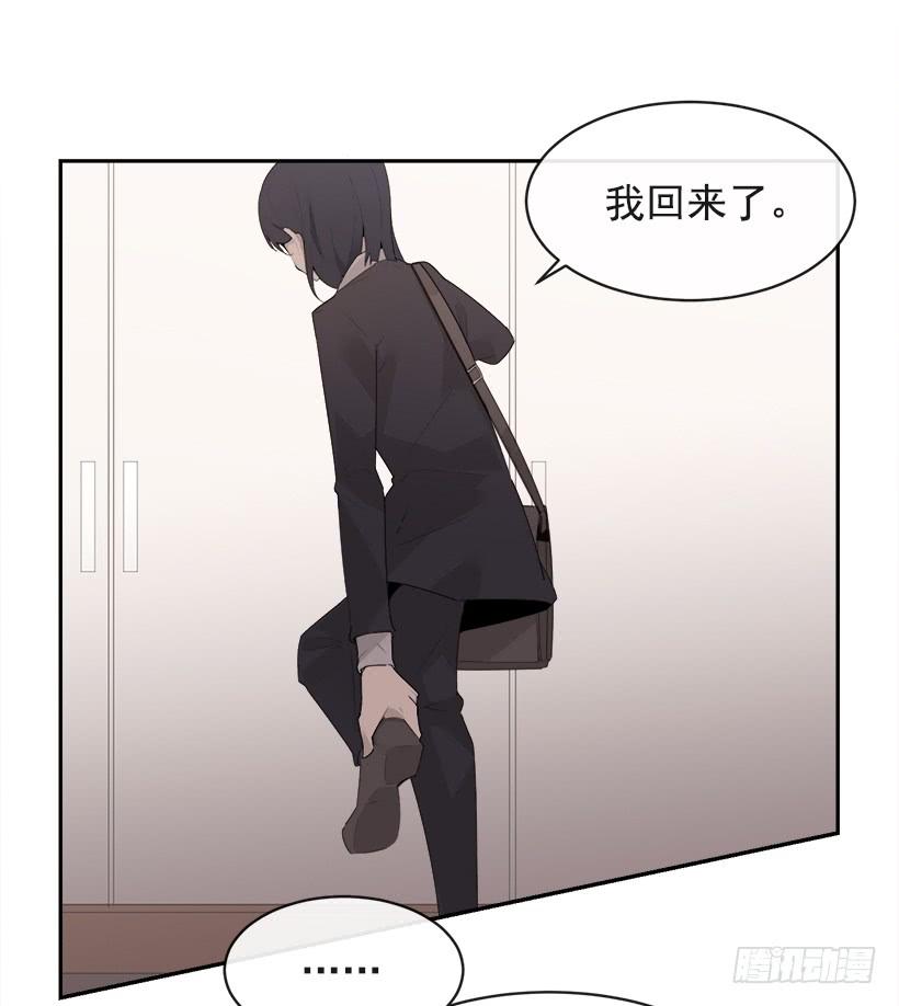 逝者已矣(1/2)-第326话