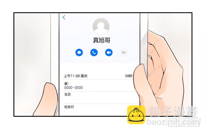 逝者已矣(1/2)-第326话