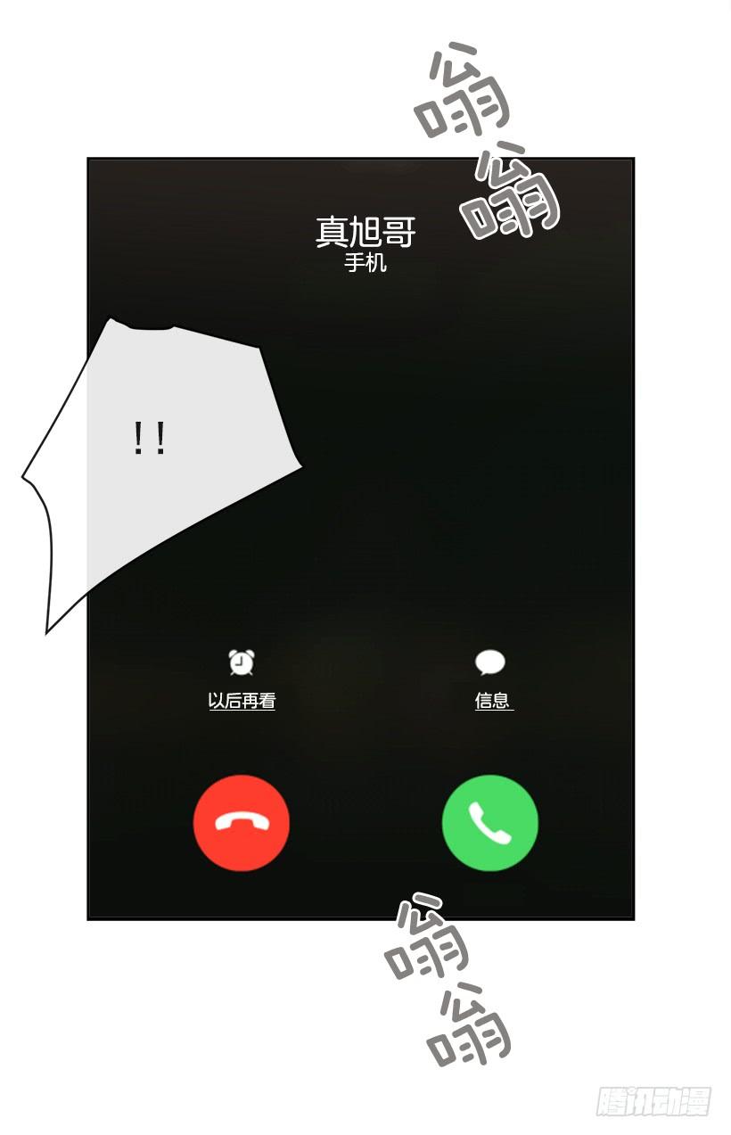 逝者已矣(1/2)-第326话
