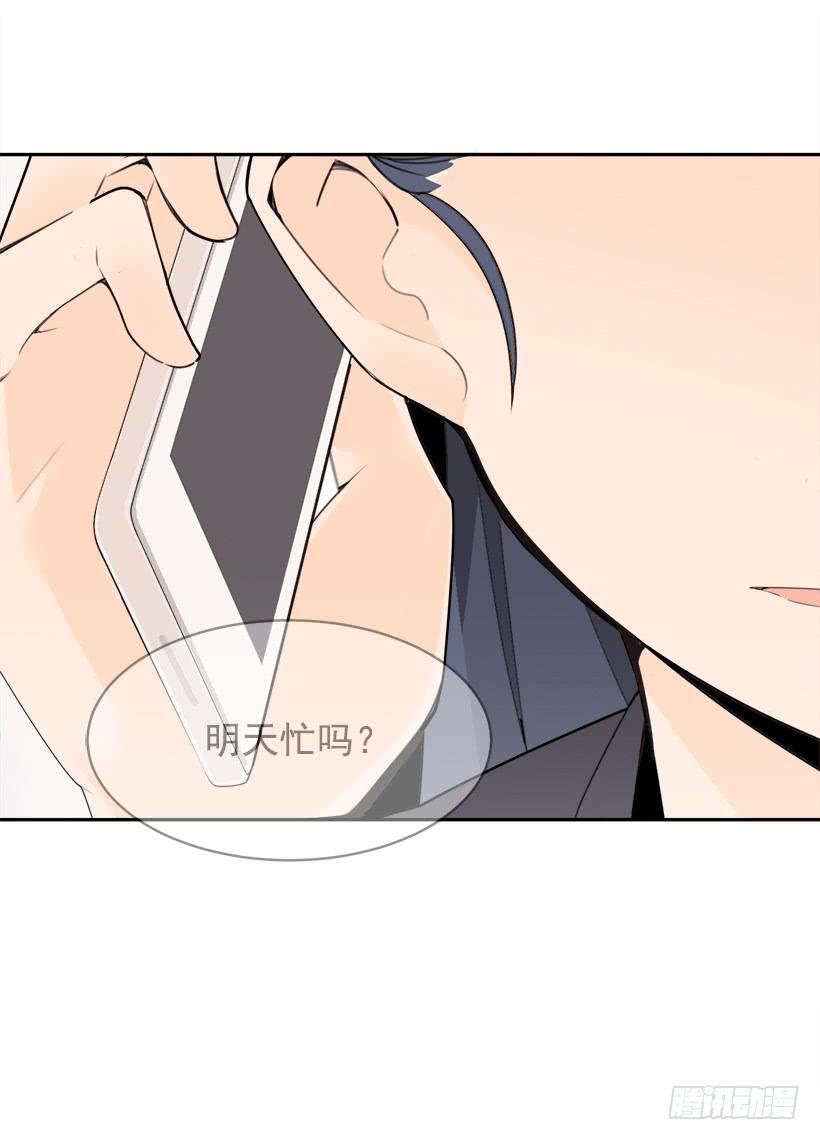 逝者已矣(1/2)-第326话