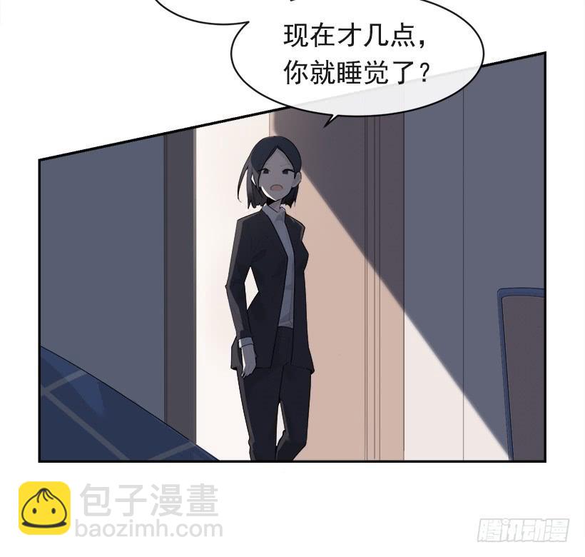 逝者已矣(1/2)-第326话