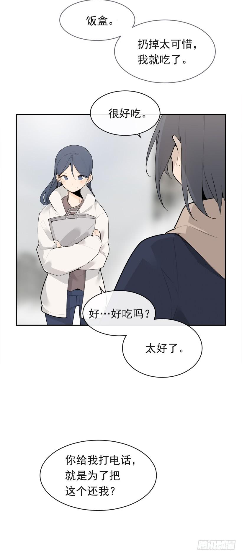 逝者已矣(1/2)-第326话