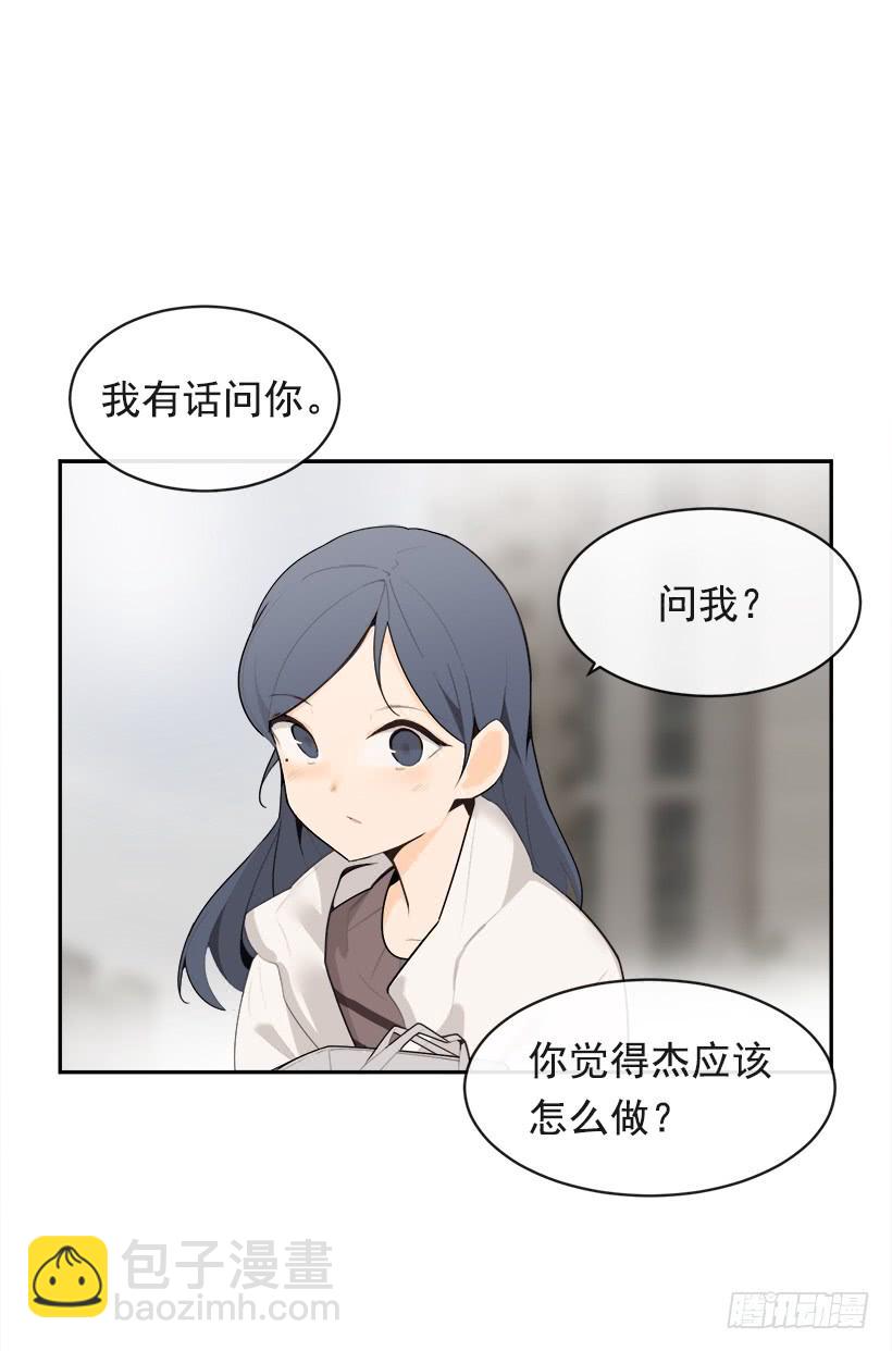 逝者已矣(1/2)-第326话