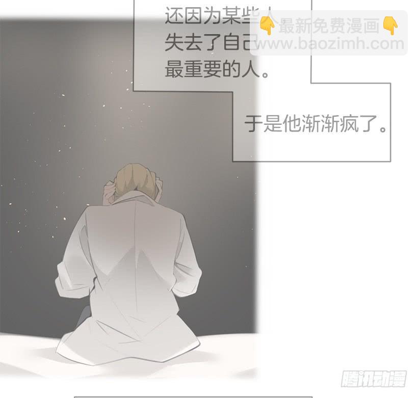 逝者已矣(1/2)-第326话