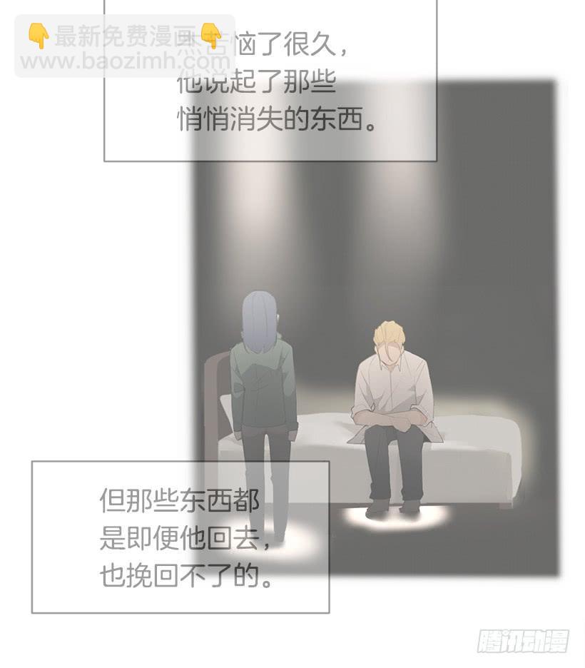 逝者已矣(1/2)-第326话