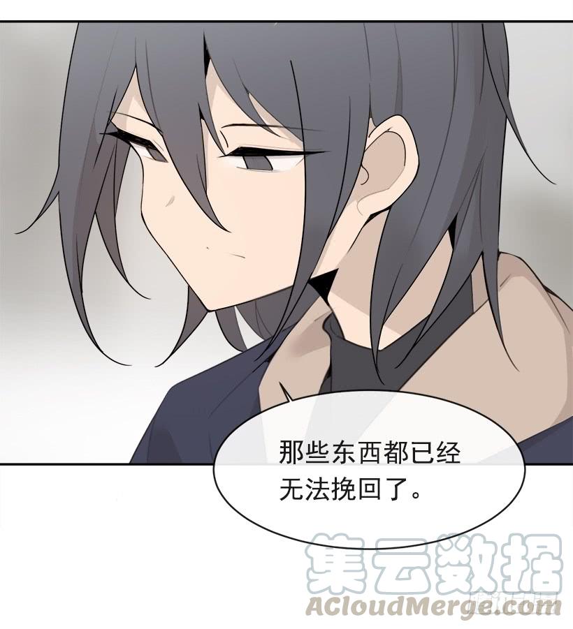 逝者已矣(1/2)-第326话