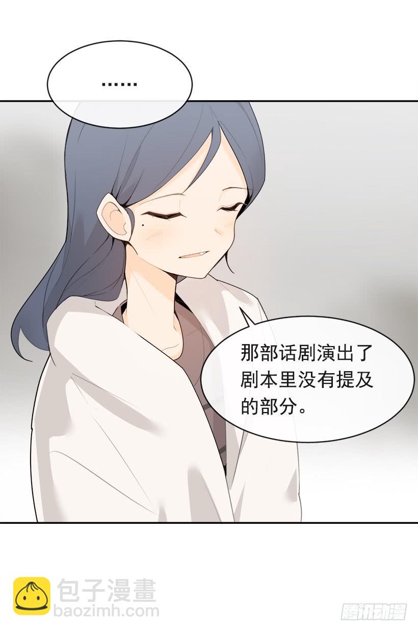 逝者已矣(1/2)-第326话