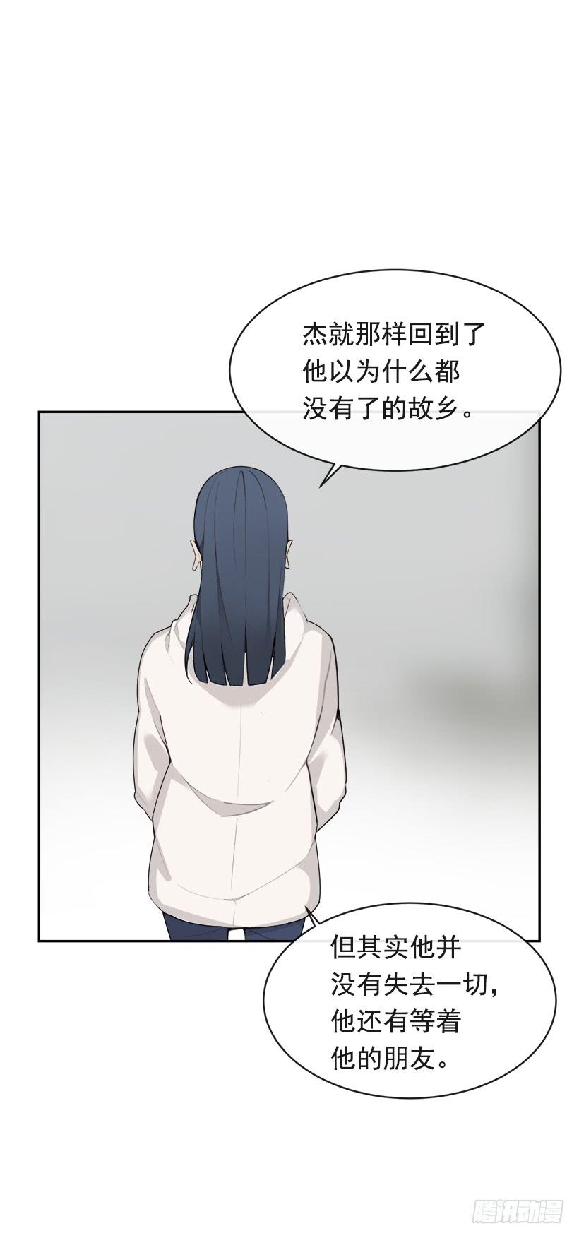 逝者已矣(1/2)-第326话
