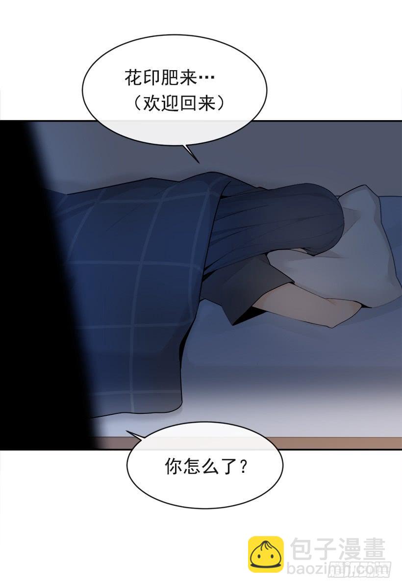 逝者已矣(1/2)-第326话