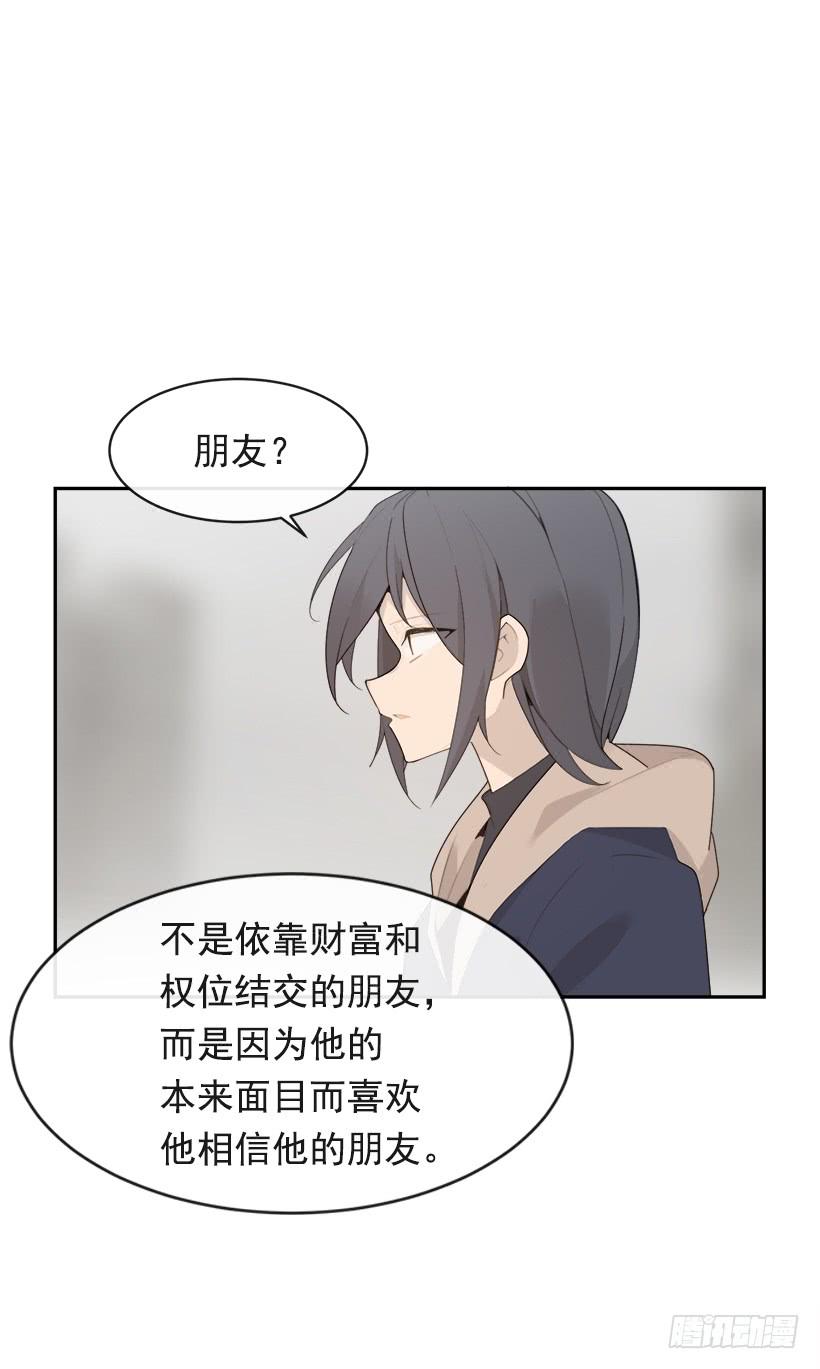 逝者已矣(1/2)-第326话
