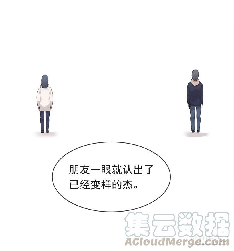 逝者已矣(1/2)-第326话
