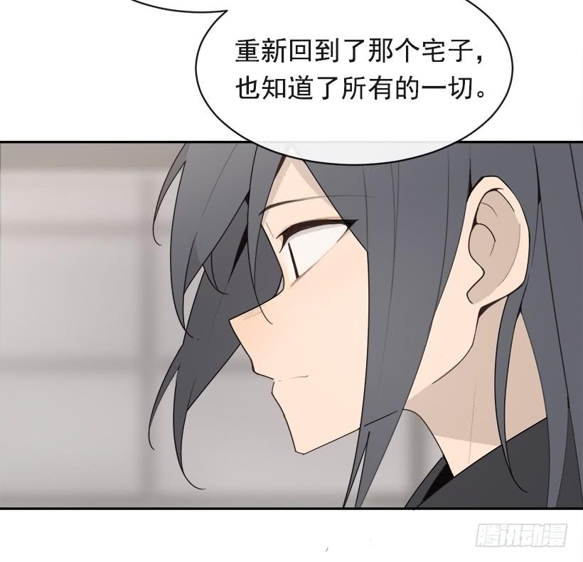 逝者已矣(1/2)-第326话