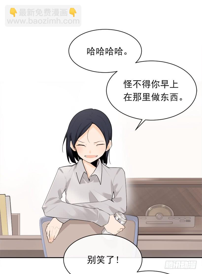 逝者已矣(1/2)-第326话