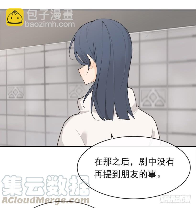 逝者已矣(1/2)-第326话