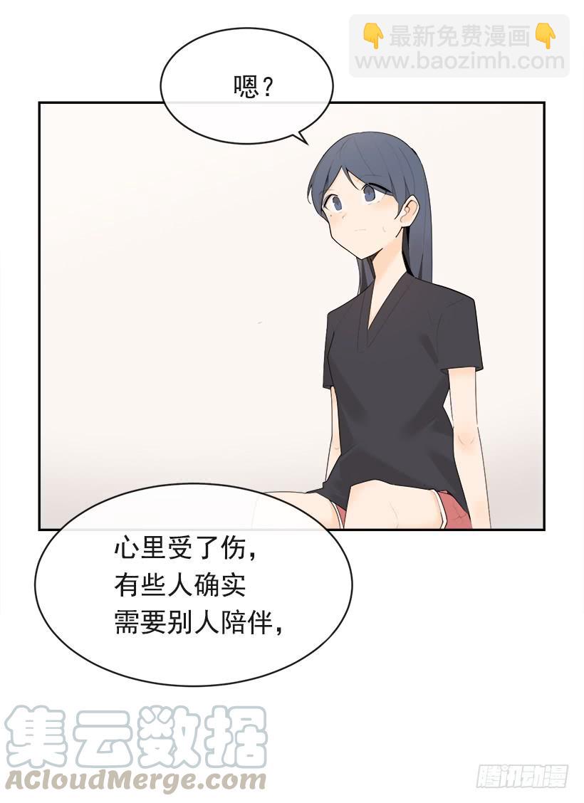 逝者已矣(1/2)-第326话
