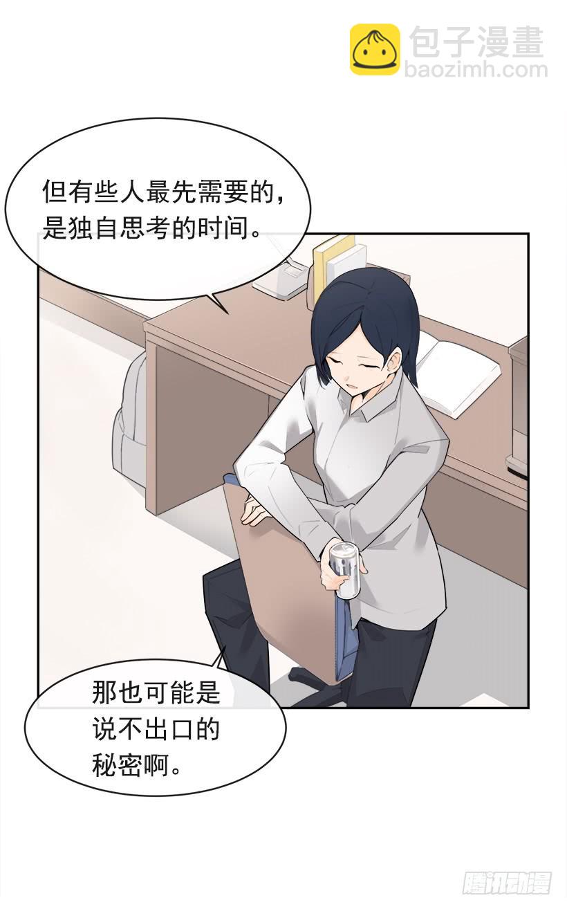 逝者已矣(1/2)-第326话