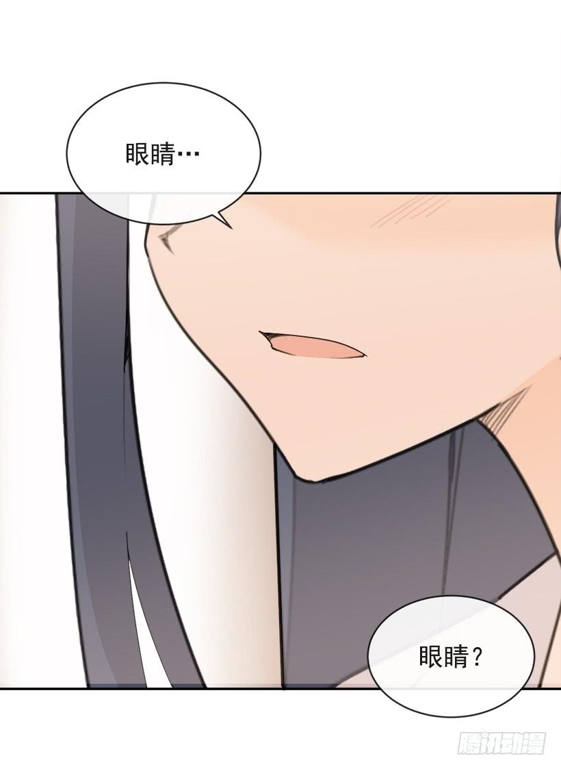 三人行(1/2)-第328话